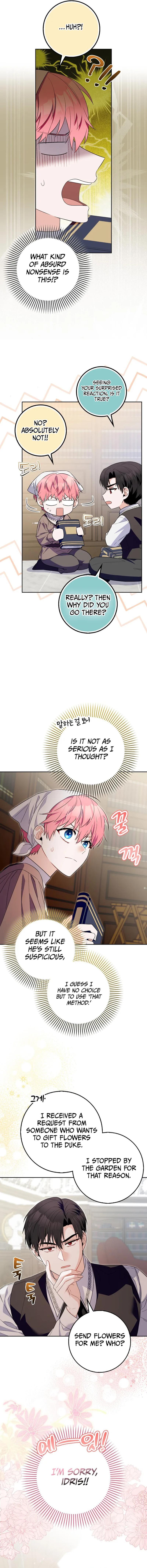 Beware of the Strongest Man Who is Crazy About Me Chapter 12 page 2