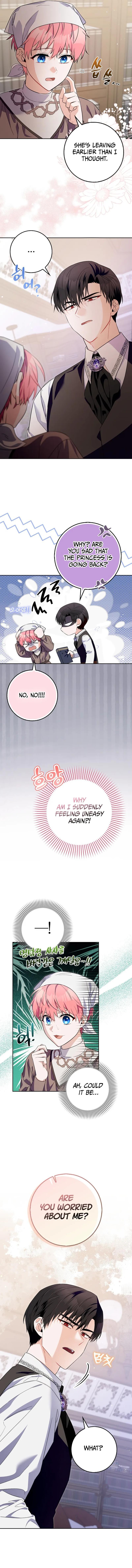 Beware of the Strongest Man Who is Crazy About Me Chapter 12 page 6