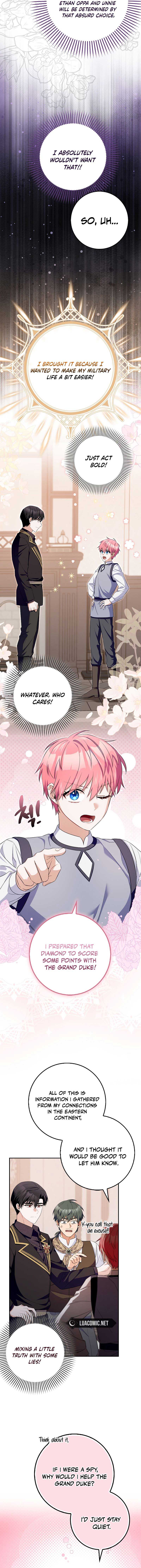 Beware of the Strongest Man Who is Crazy About Me Chapter 14 page 9