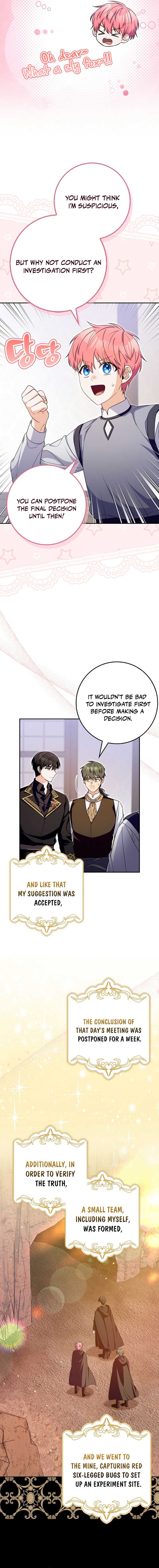 Beware of the Strongest Man Who is Crazy About Me Chapter 14 page 10