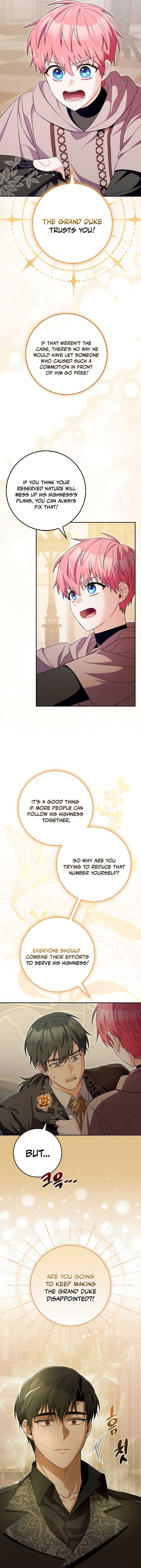 Beware of the Strongest Man Who is Crazy About Me Chapter 14 page 16