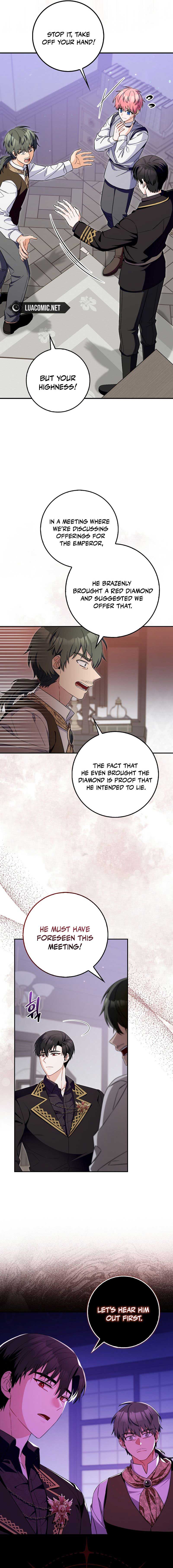 Beware of the Strongest Man Who is Crazy About Me Chapter 14 page 2