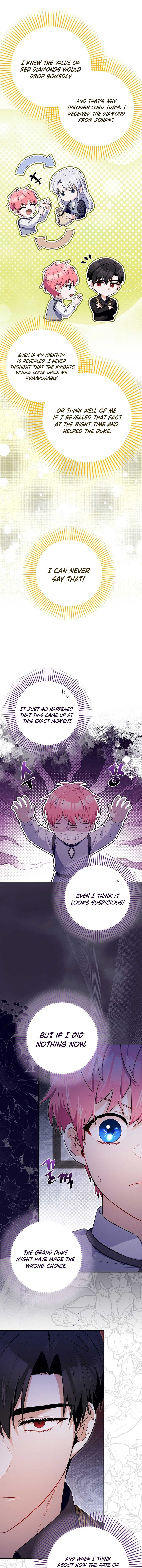 Beware of the Strongest Man Who is Crazy About Me Chapter 14 page 8