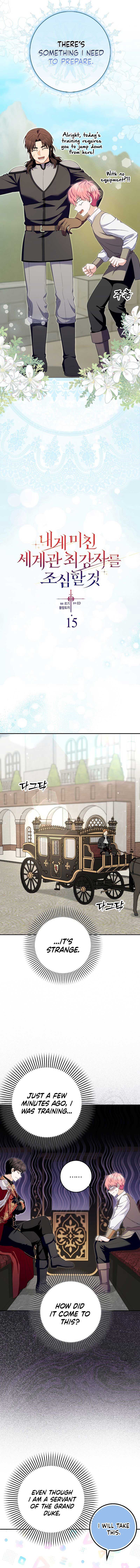 Beware of the Strongest Man Who is Crazy About Me Chapter 15 page 2
