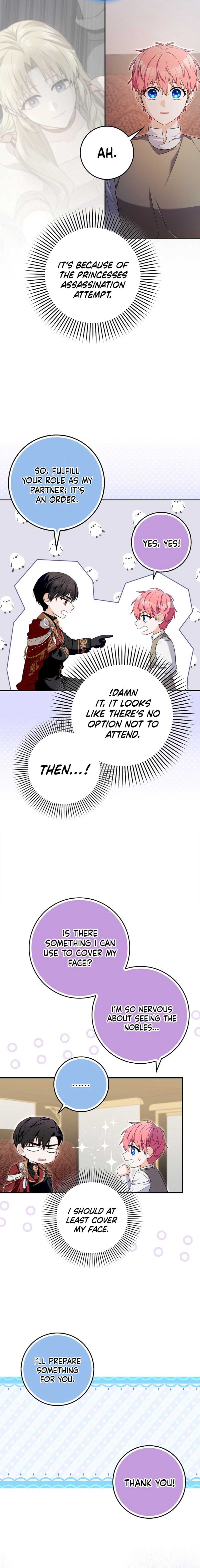 Beware of the Strongest Man Who is Crazy About Me Chapter 15 page 5