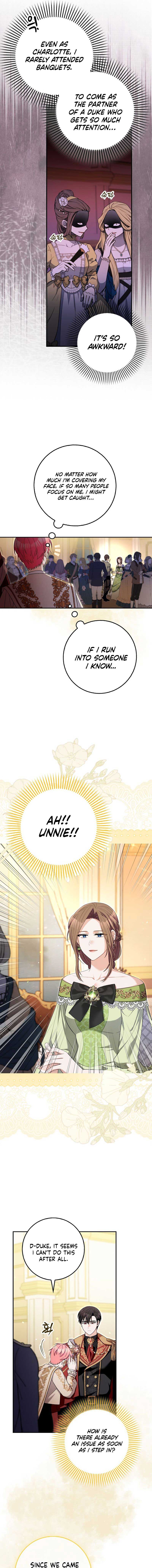 Beware of the Strongest Man Who is Crazy About Me Chapter 15 page 8