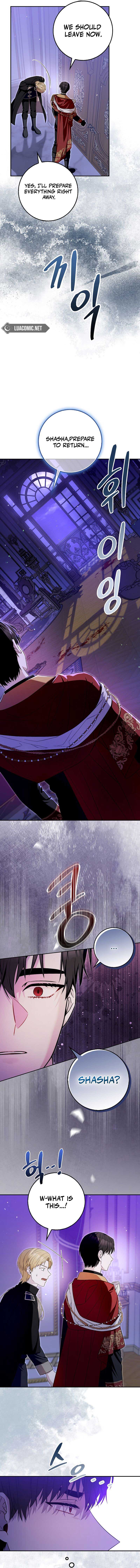 Beware of the Strongest Man Who is Crazy About Me Chapter 16 page 9