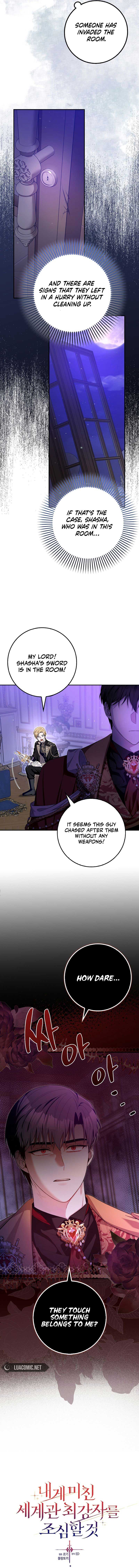 Beware of the Strongest Man Who is Crazy About Me Chapter 16 page 10