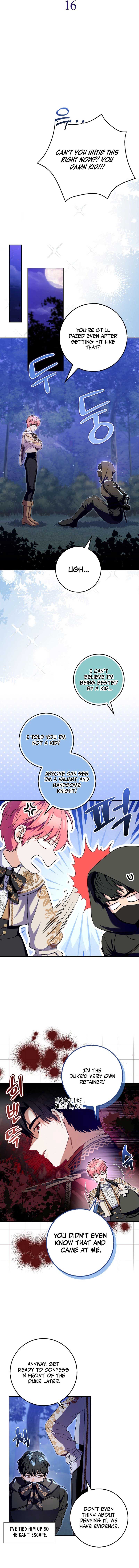 Beware of the Strongest Man Who is Crazy About Me Chapter 16 page 11