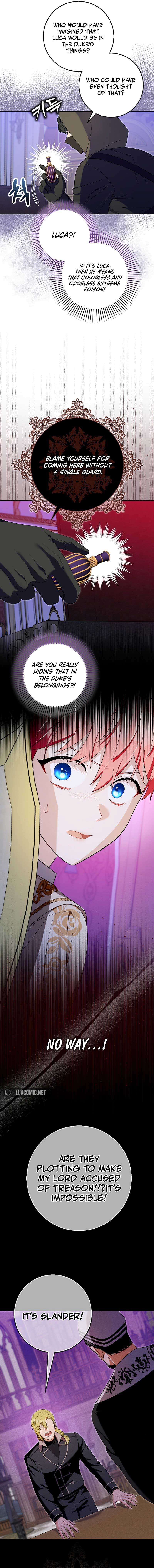 Beware of the Strongest Man Who is Crazy About Me Chapter 16 page 1