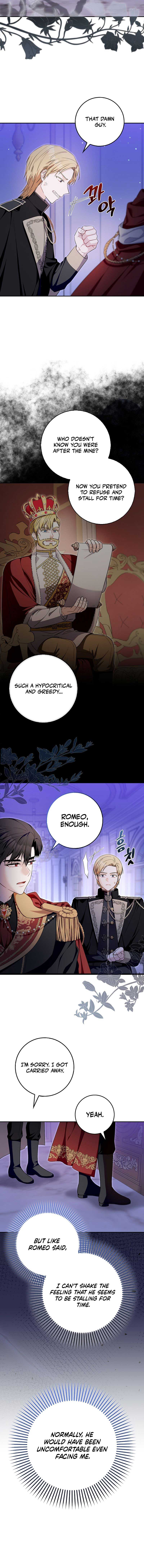 Beware of the Strongest Man Who is Crazy About Me Chapter 16 page 8