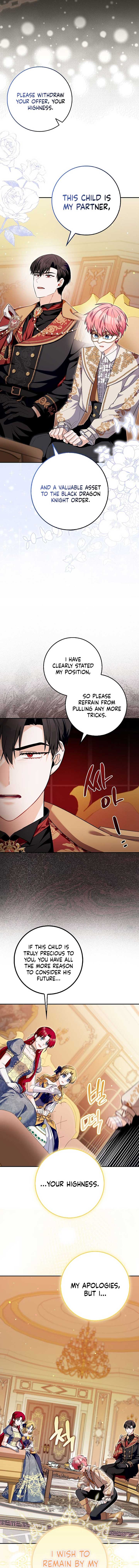 Beware of the Strongest Man Who is Crazy About Me Chapter 17 page 8