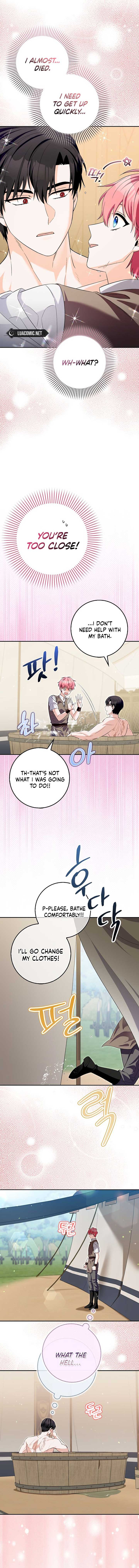 Beware of the Strongest Man Who is Crazy About Me Chapter 18 page 17