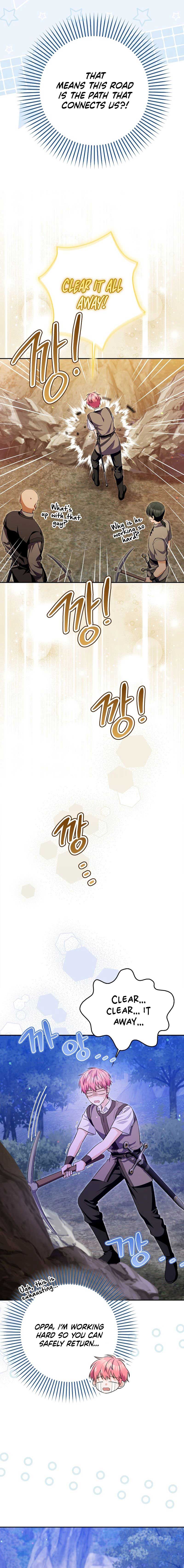 Beware of the Strongest Man Who is Crazy About Me Chapter 19 page 15