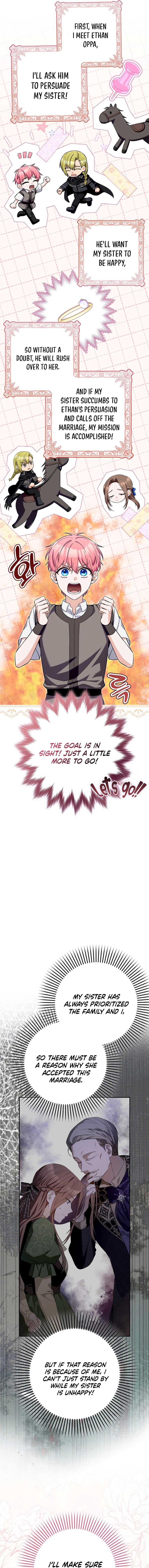 Beware of the Strongest Man Who is Crazy About Me Chapter 19 page 4