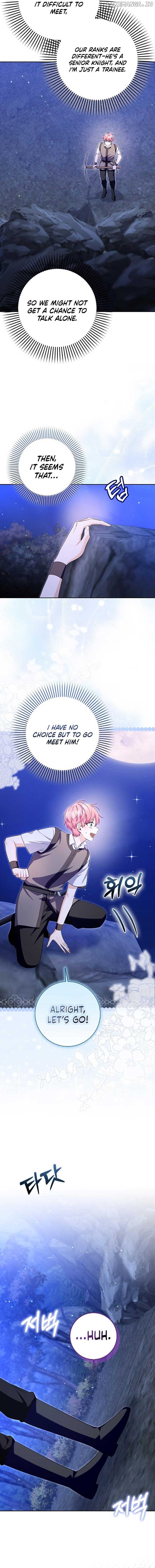 Beware of the Strongest Man Who is Crazy About Me Chapter 20 page 9