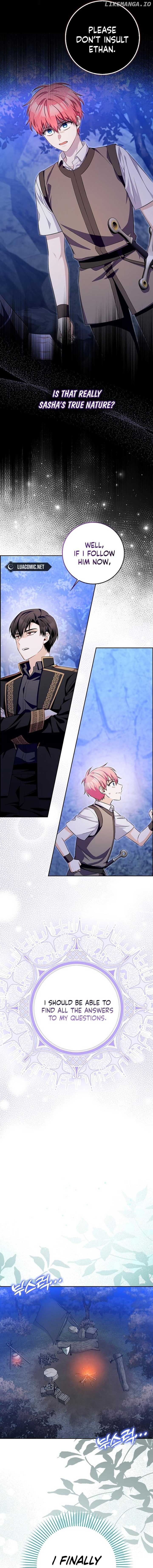 Beware of the Strongest Man Who is Crazy About Me Chapter 20 page 12