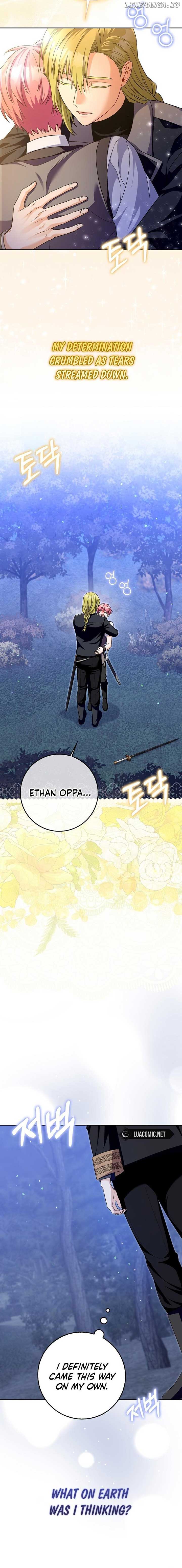 Beware of the Strongest Man Who is Crazy About Me Chapter 20 page 17