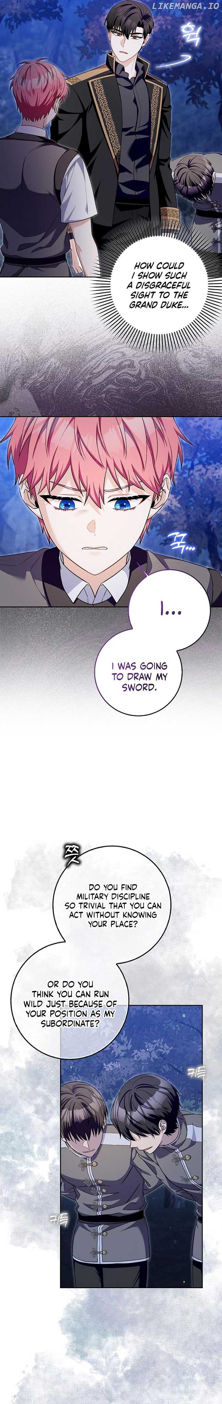 Beware of the Strongest Man Who is Crazy About Me Chapter 20 page 4