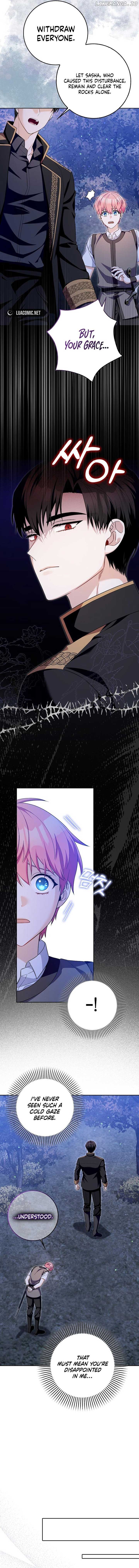 Beware of the Strongest Man Who is Crazy About Me Chapter 20 page 5