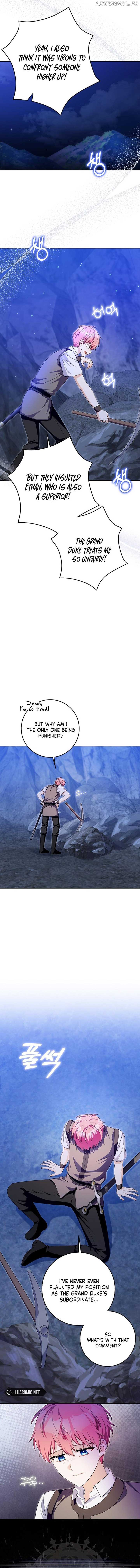 Beware of the Strongest Man Who is Crazy About Me Chapter 20 page 6