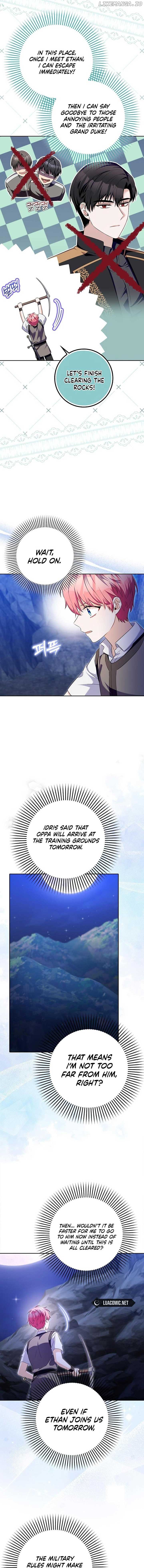 Beware of the Strongest Man Who is Crazy About Me Chapter 20 page 8