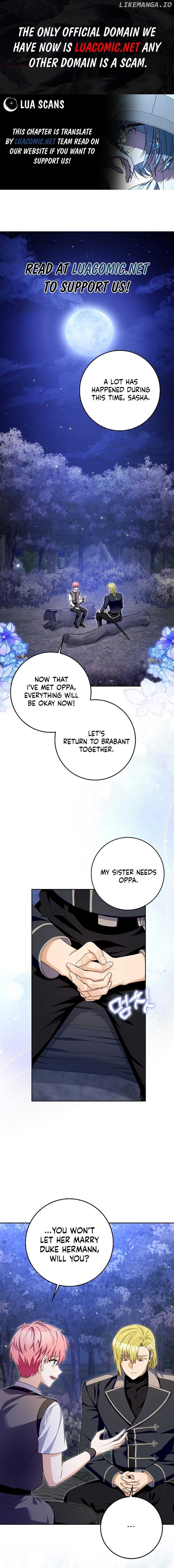 Beware of the Strongest Man Who is Crazy About Me Chapter 21 page 0