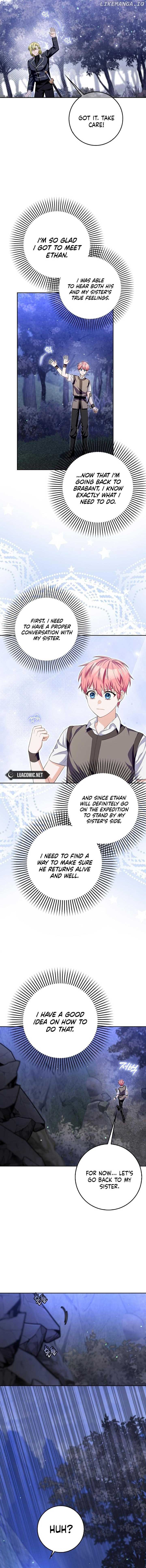 Beware of the Strongest Man Who is Crazy About Me Chapter 21 page 11