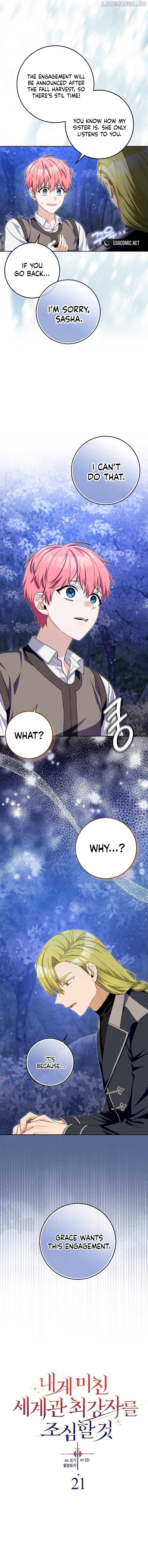Beware of the Strongest Man Who is Crazy About Me Chapter 21 page 1