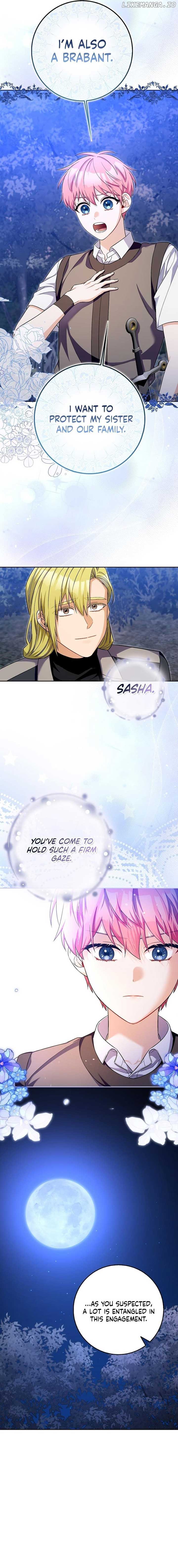 Beware of the Strongest Man Who is Crazy About Me Chapter 21 page 3