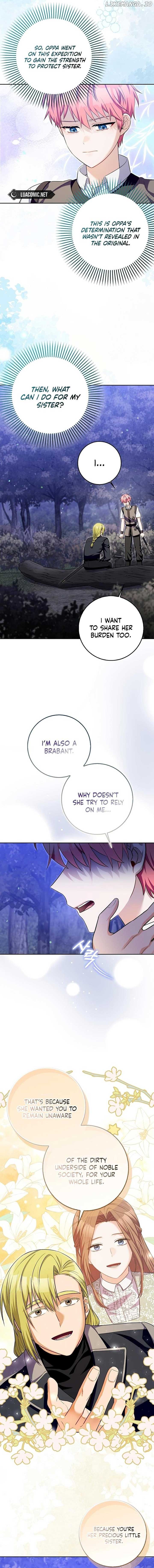 Beware of the Strongest Man Who is Crazy About Me Chapter 21 page 8