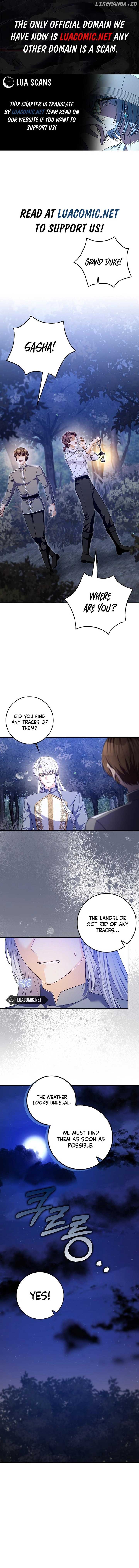 Beware of the Strongest Man Who is Crazy About Me Chapter 22 page 0