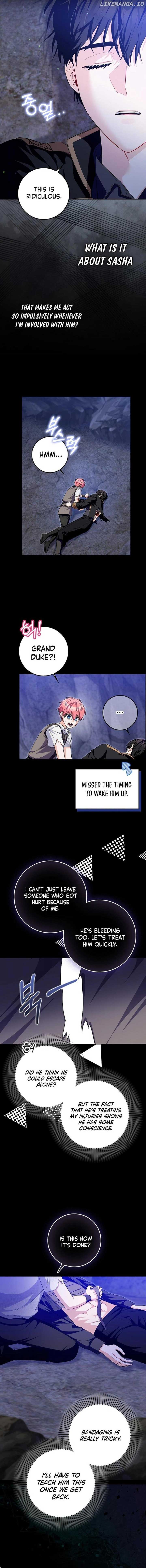 Beware of the Strongest Man Who is Crazy About Me Chapter 22 page 11