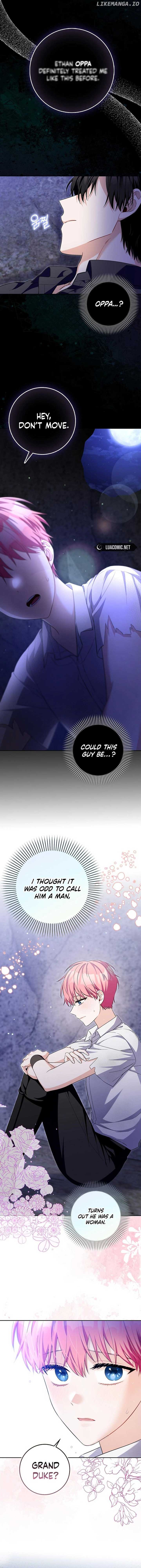 Beware of the Strongest Man Who is Crazy About Me Chapter 22 page 12