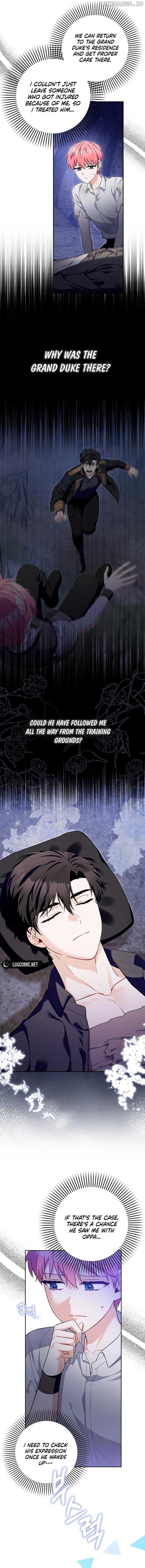 Beware of the Strongest Man Who is Crazy About Me Chapter 22 page 3