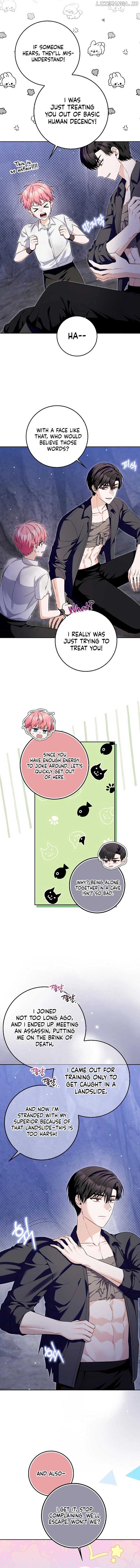 Beware of the Strongest Man Who is Crazy About Me Chapter 22 page 5