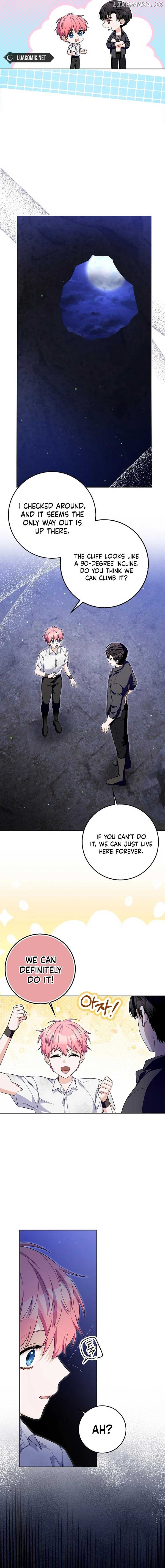 Beware of the Strongest Man Who is Crazy About Me Chapter 22 page 6