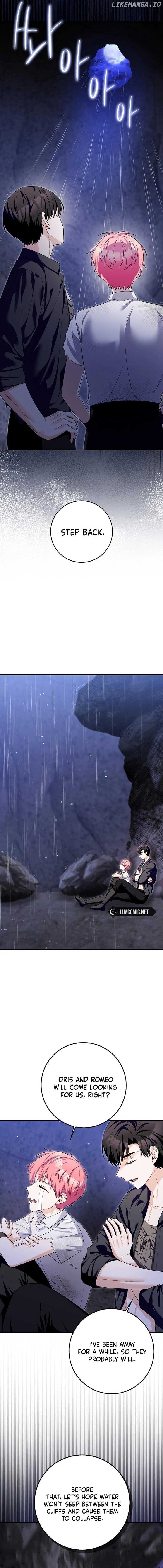 Beware of the Strongest Man Who is Crazy About Me Chapter 22 page 7