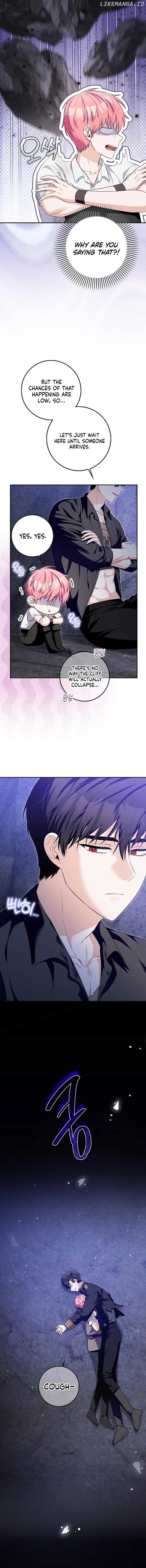 Beware of the Strongest Man Who is Crazy About Me Chapter 22 page 8