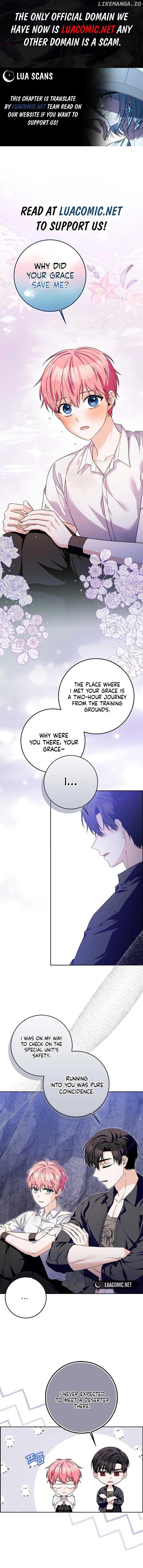 Beware of the Strongest Man Who is Crazy About Me Chapter 23 page 0