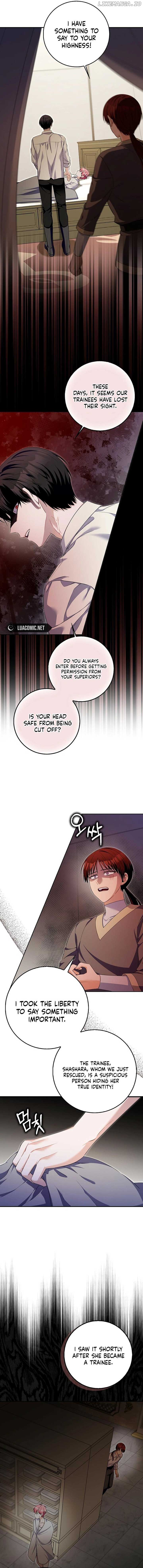 Beware of the Strongest Man Who is Crazy About Me Chapter 23 page 10