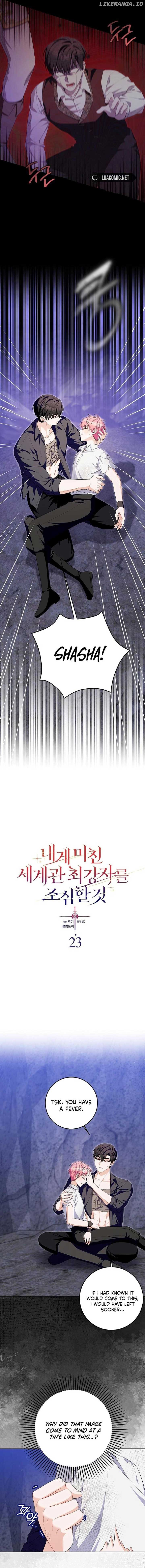 Beware of the Strongest Man Who is Crazy About Me Chapter 23 page 2