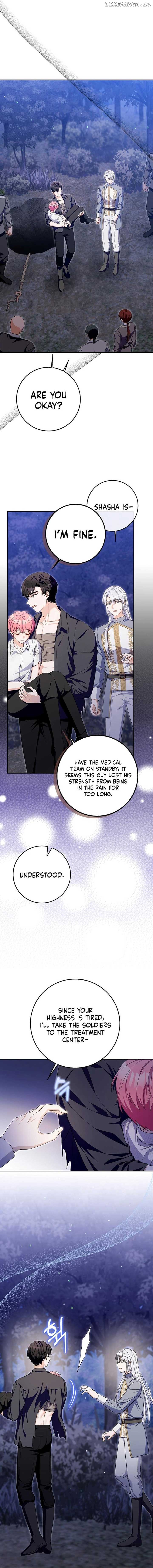 Beware of the Strongest Man Who is Crazy About Me Chapter 23 page 5