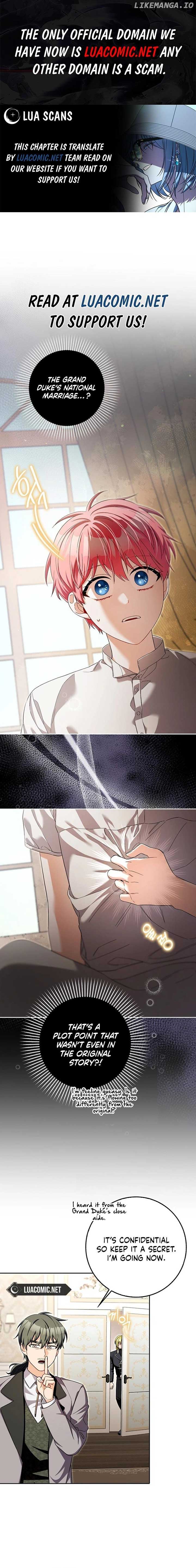 Beware of the Strongest Man Who is Crazy About Me Chapter 24 page 0