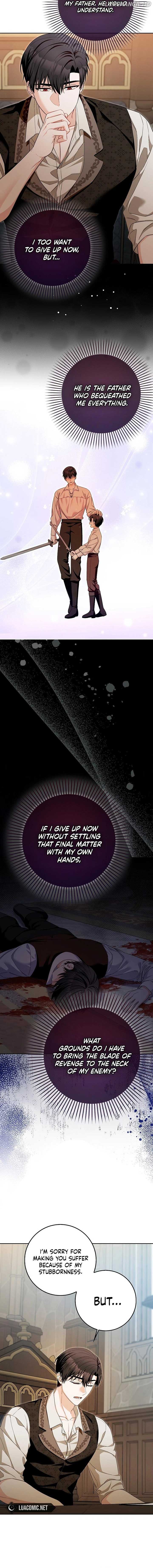 Beware of the Strongest Man Who is Crazy About Me Chapter 24 page 13