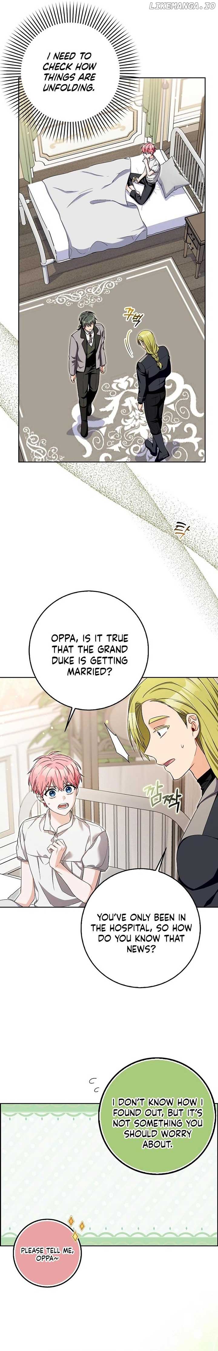 Beware of the Strongest Man Who is Crazy About Me Chapter 24 page 1