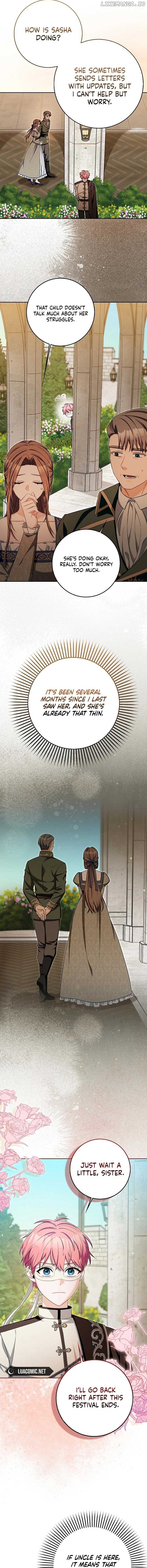 Beware of the Strongest Man Who is Crazy About Me Chapter 25 page 9