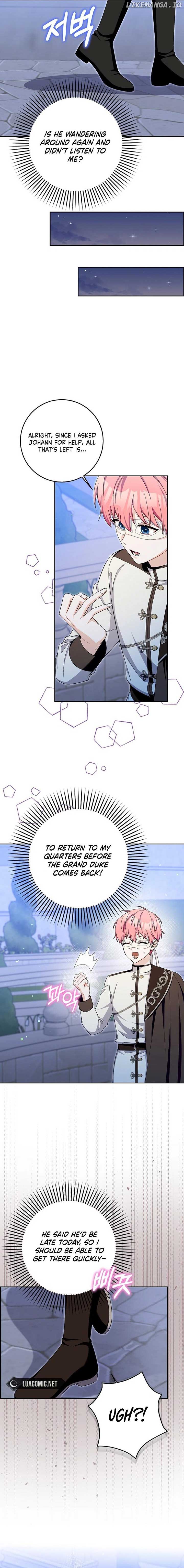 Beware of the Strongest Man Who is Crazy About Me Chapter 25 page 12