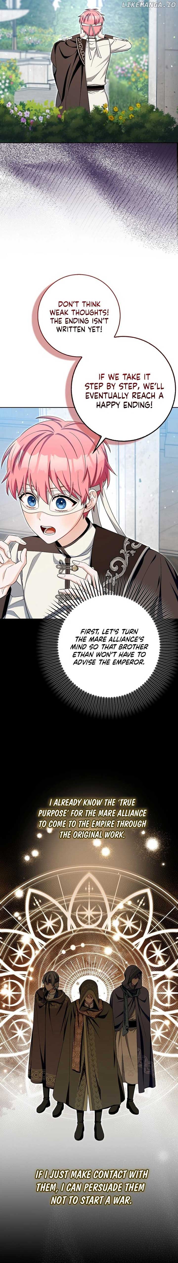 Beware of the Strongest Man Who is Crazy About Me Chapter 25 page 7