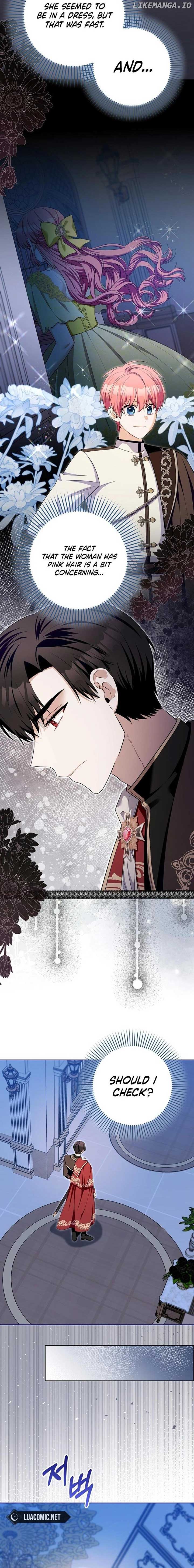 Beware of the Strongest Man Who is Crazy About Me Chapter 26 page 15